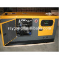 Комплект генератора 10kw yangdong тепловозный звук доказательство дизель генераторная установка производитель цена